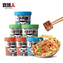 ʳ����������Ͱ�b���Ƿۛ_����·��˽��ţ�����a�����׷��������b