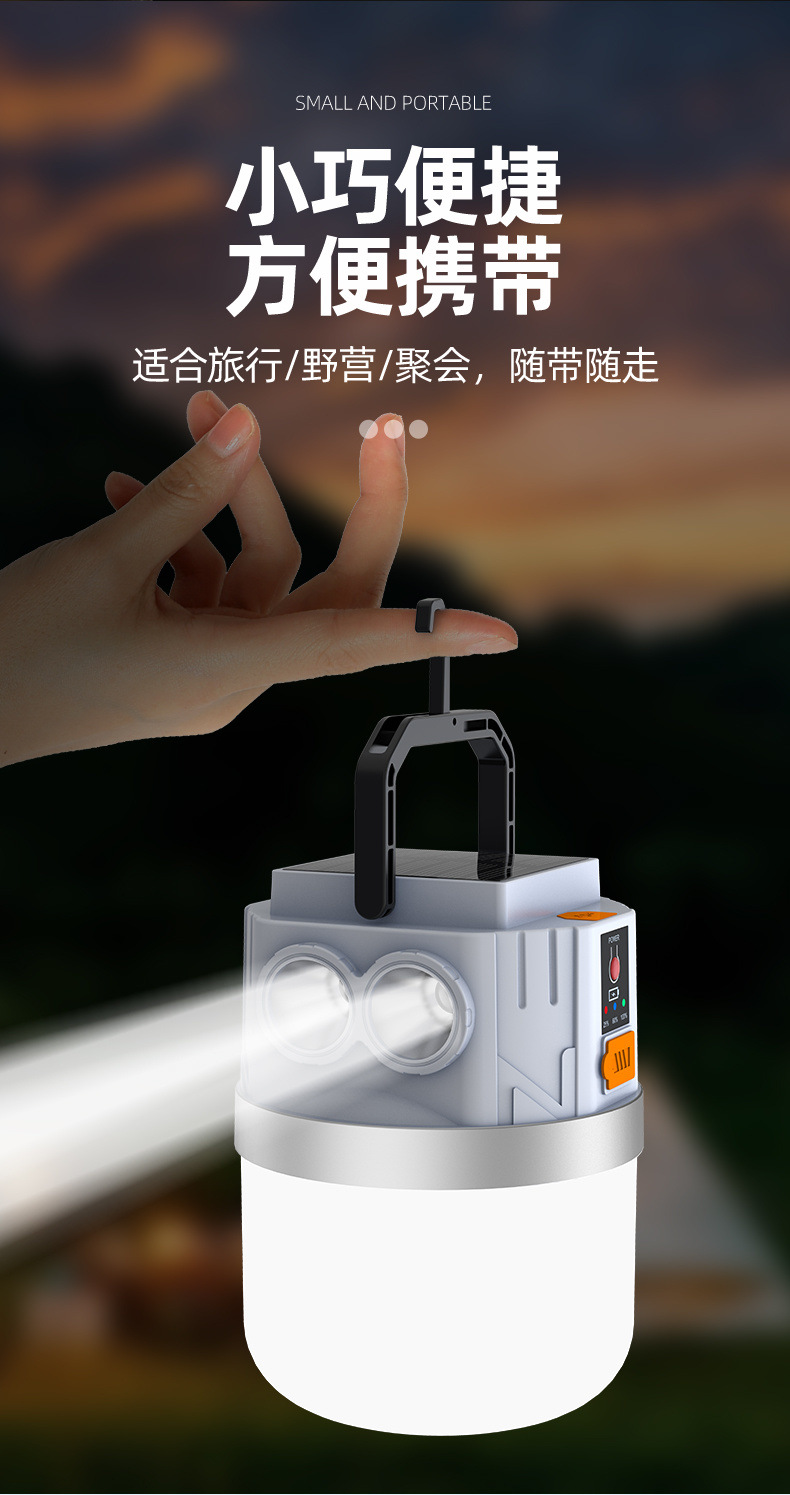 a8eebd27-5287-4b67-9eb5-605381f23cbb.jpe