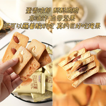 �Թ�ܽɰ͵�ľҬƬܽ������Ϊ�С���b���ҵ���W�t���eС��ʳ