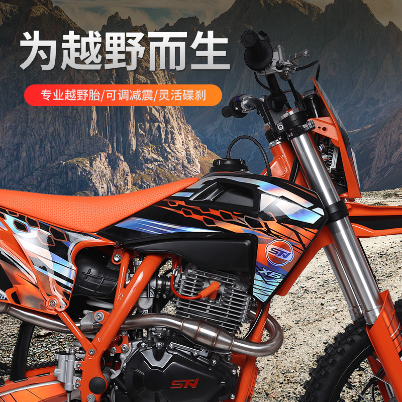 Cross-Border Export of Mountain Off-Road Motorcycles Stn/X6/Pr300, Medium-Sized High-End Racing Bikes Suitable for Both Girls and Boys