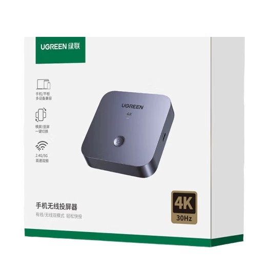 Лайвиан мобильный телефон беспроводной скринер 4K HD HDMI аудио и видео передача на одном экране поддержка сетевого кабеля распределение CM703