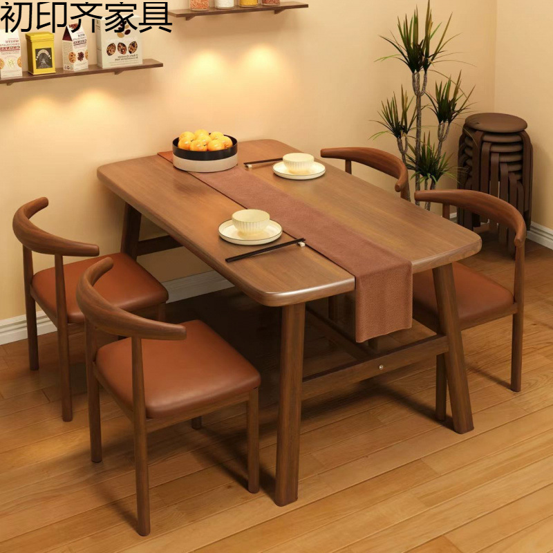 Dining Table for Home Use, Rectangular Rental House Dining Table, Modern Simple Light Luxury Dining Commercial Table and Chair Set