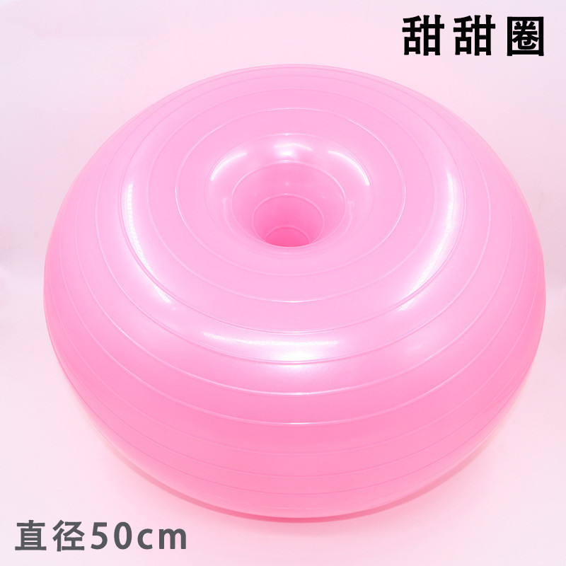 50cmドーナツヨガボール厚い防爆アップルボール半球フィットネスボールインフレータブルバランスボール他のフィットネス器|undefined