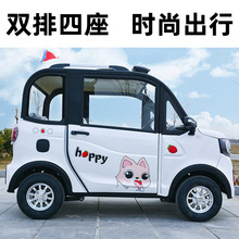 ¿rȫ]ʽ݆늄܇ СͼԴŮʿƿI܇