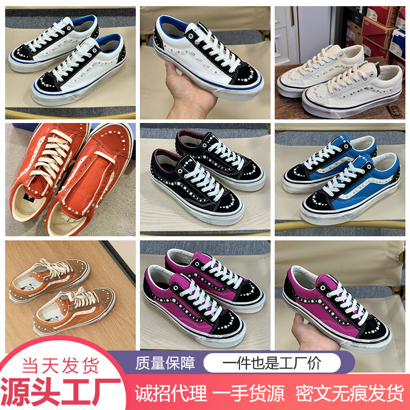Vs Old Skool 36 Pearl Dirty Shoes for Men and Women High-End Navy Blue Pearl Vintage Suede Sneakers