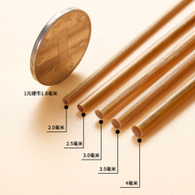 2.0/2.5/3.0/3.5/4.0mm̼�������⴮���Ǻ��J��������������