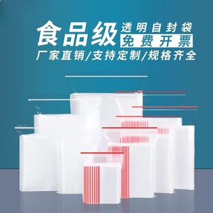 PE�Է�����l0-12̖�A朴��܌���ڴ����r�ܷ���h�Ӻ��ڷ��b��