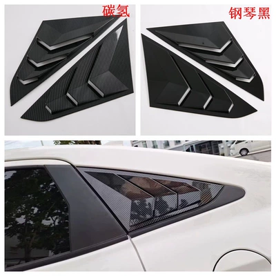23 Vios Modification Suitable for Şüşə kənarı xromları/moldingləri - piano-black-rear-window-louver-2