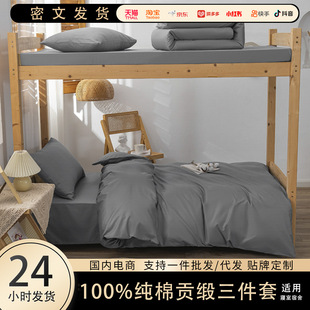 ���ތW�����������׌��Ҹ߶��p��ȫ�ކ��˴��α��״���������