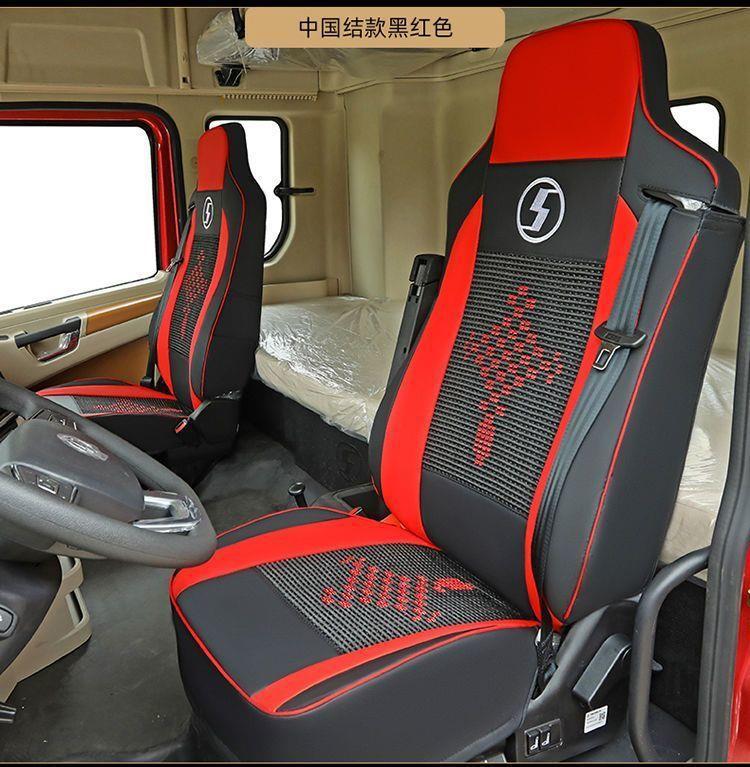 Shaanxi Automobile Delong X5000 Special Seat Cover X3000 L5000 New M3000 Truck All-Season Full-Cover Seat Cushion Universal