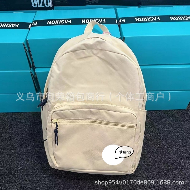 双肩包男女匡系背包大学生书包大容量韩版校园休闲旅行电脑包15.6|undefined