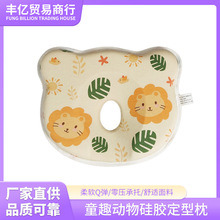 С���Π��������C���^��ʳƷ�����z���d��о��ˮϴ���͹��z�����^