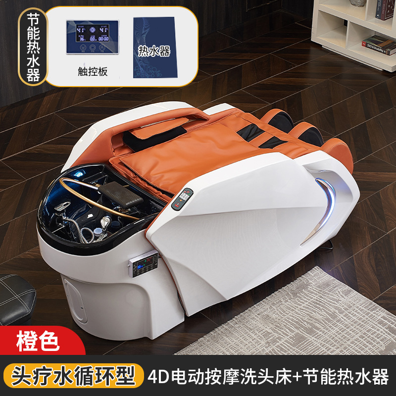 Calentador de agua blanca + circulación de agua a temperatura constante