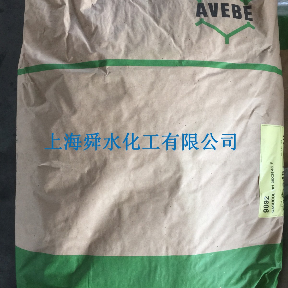供应淀粉醚FP6干粉砂浆抗流挂腻子瓷砖粘结剂石膏剂产品