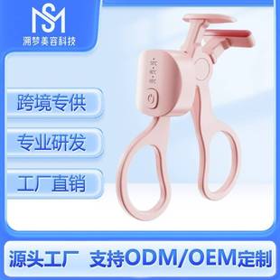 �݉��n�����uKC 늟��ë�A�C���N�� ��yʽ���A��־ö���늠C��