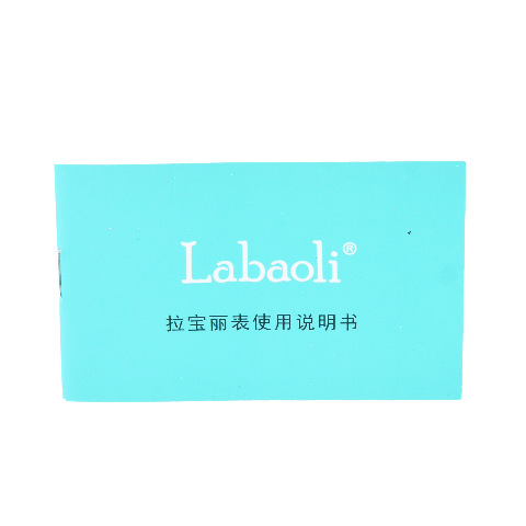 Labaoli watch storage box