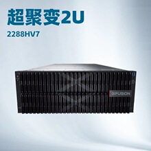 �m�ó���׃5885HV7���������C 4U�C��ʽ���a̓�M��������Ӌ�����C