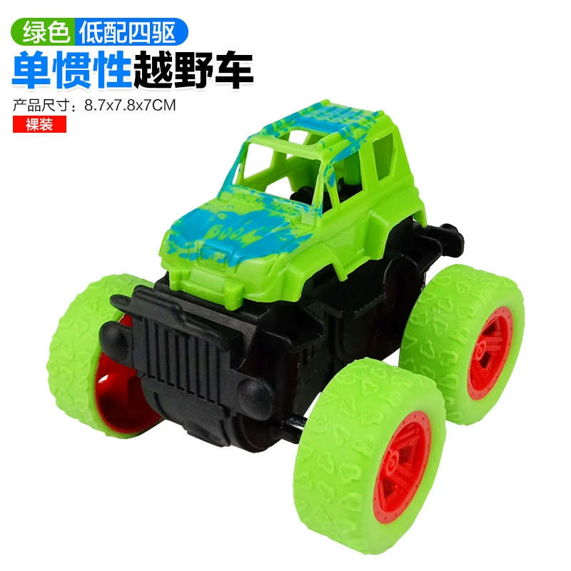 Inertia four wheel drive SUV, toy car for boys