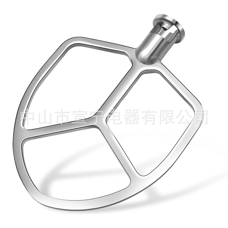 Suitable for Kitchenaid 6Qt Stainless Steel Flat Beater Professional 5 Plus 600 Seris Mixer