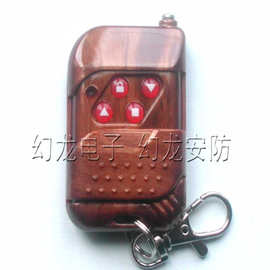 车库门遥控器 电动门遥控器 伸缩门遥控器 卷闸门遥控器 390焊码