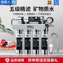 ˮֱNԁˮ^^VP䓳VˮC蹸̫