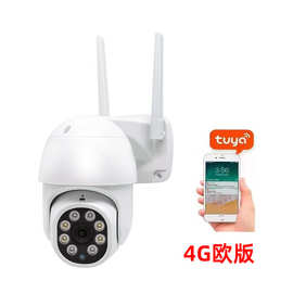 涂鸦智能4g摄像头 Tuya PTZ Camera 语音对讲防水3MP高清监控球机