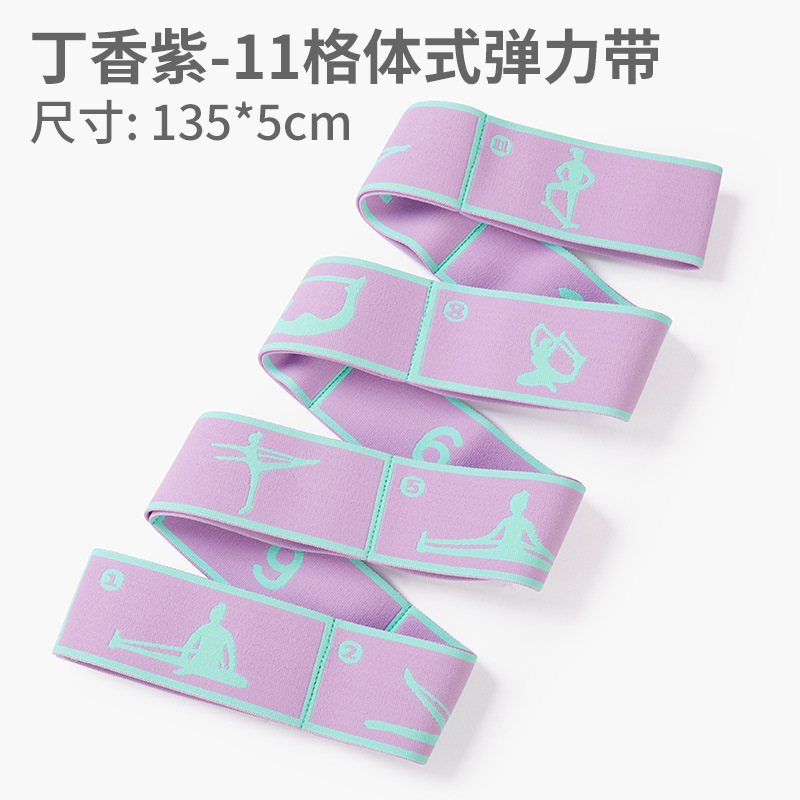 11 격자-아사나 라일락