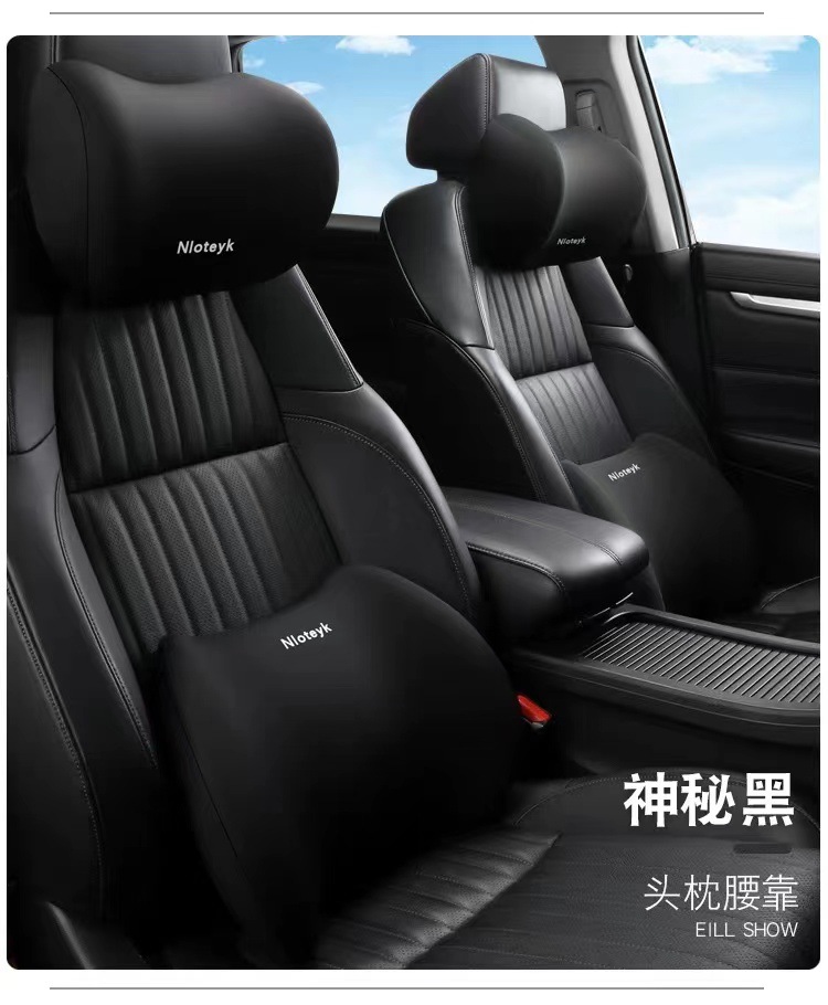 New Car Headrest and Lumbar Support Memory Foam Cushion, Waist Support Pillow, Lumbar Support, Car Neck Pillow and Lumbar Support Set
