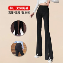 一件代发女装前开叉微喇叭裤夏天裤子女薄款宽松潮流学生韩版阔腿