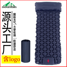 户外自动充气垫 露营野营睡垫 脚踩充气便携防潮垫帐篷垫 带logo