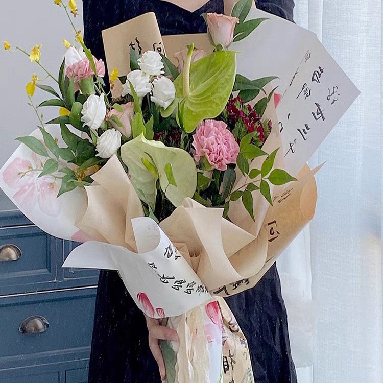 Retro caligrafía red papel de embalaje de flores chino estilo nacional ramo de flores papel de embalaje de flores espesar papel Fenghua papel artístico