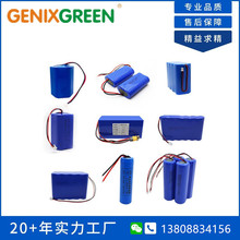 Sƽ܇늄܇܇݆܇늳ت݆܇36V4.4Ahƽ܇