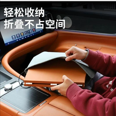 Car table board: Universal Car Folding