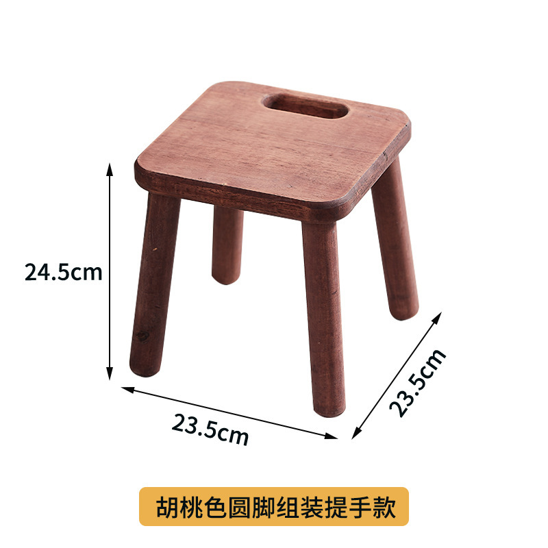 实木小凳子家用玄关换鞋凳垫脚矮凳洗脚凳茶几方凳卧室中式小板凳|undefined