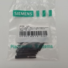 西门子D系列3X8 SL飞达垫片