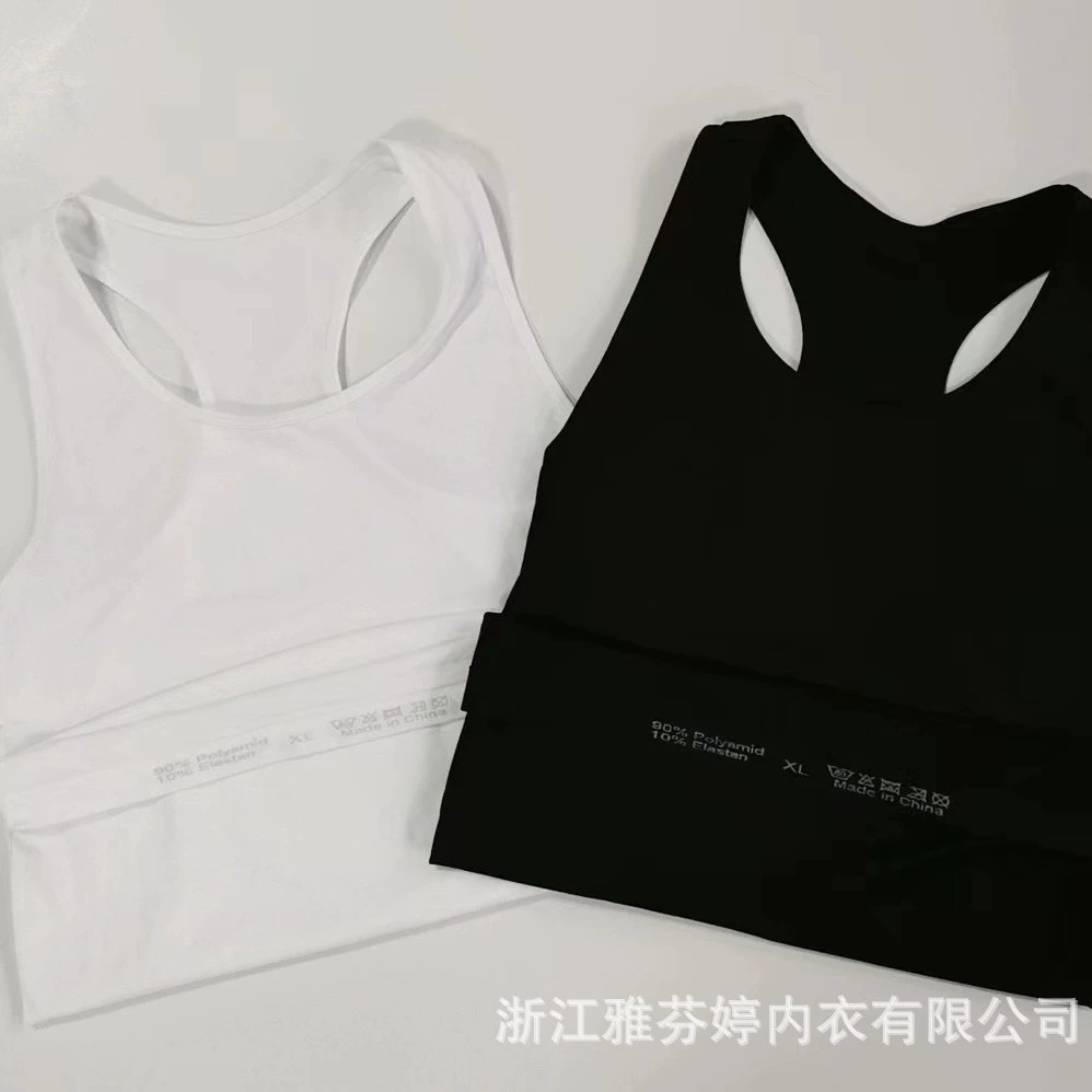 Sports top with cups, base body-friendly vest for gym