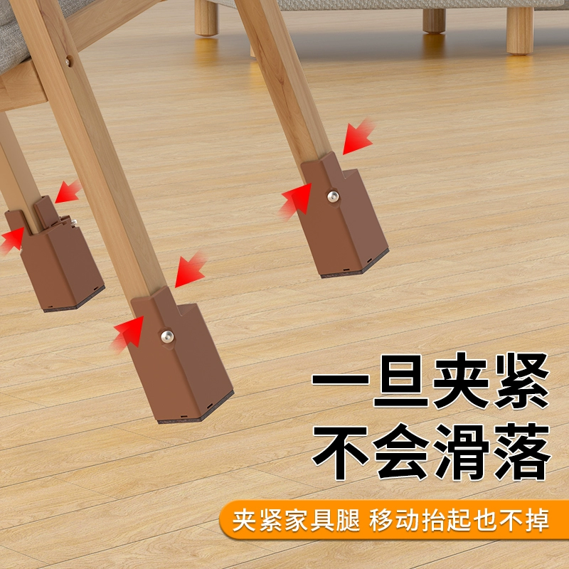 Регулируемые мебельные подставки для ножек кровати, ножек стола, дивана и журнального столика.