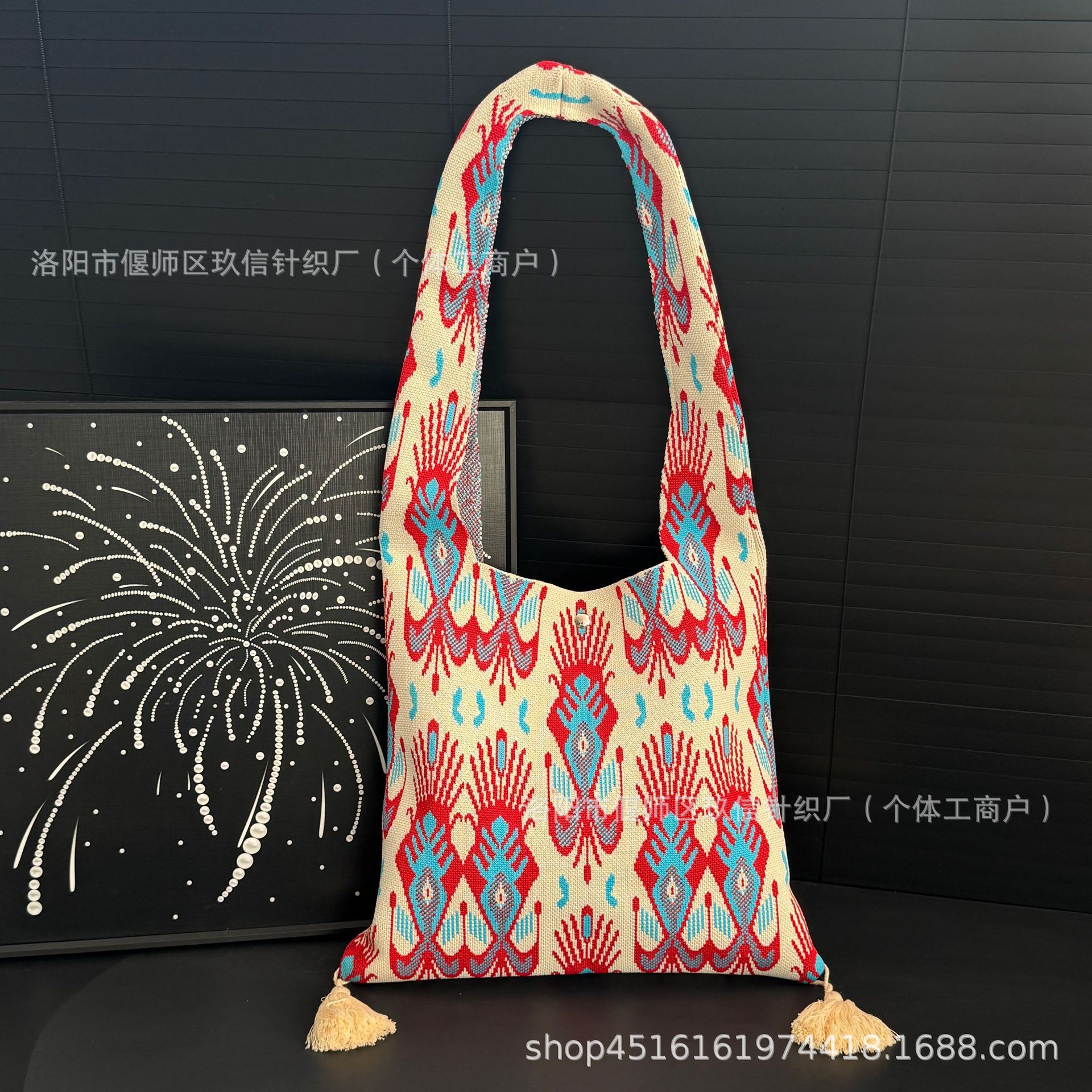 Adelaide T bag No. 17 (including tassels)