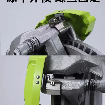 Brake caliper cover – Caliper Cover 2026