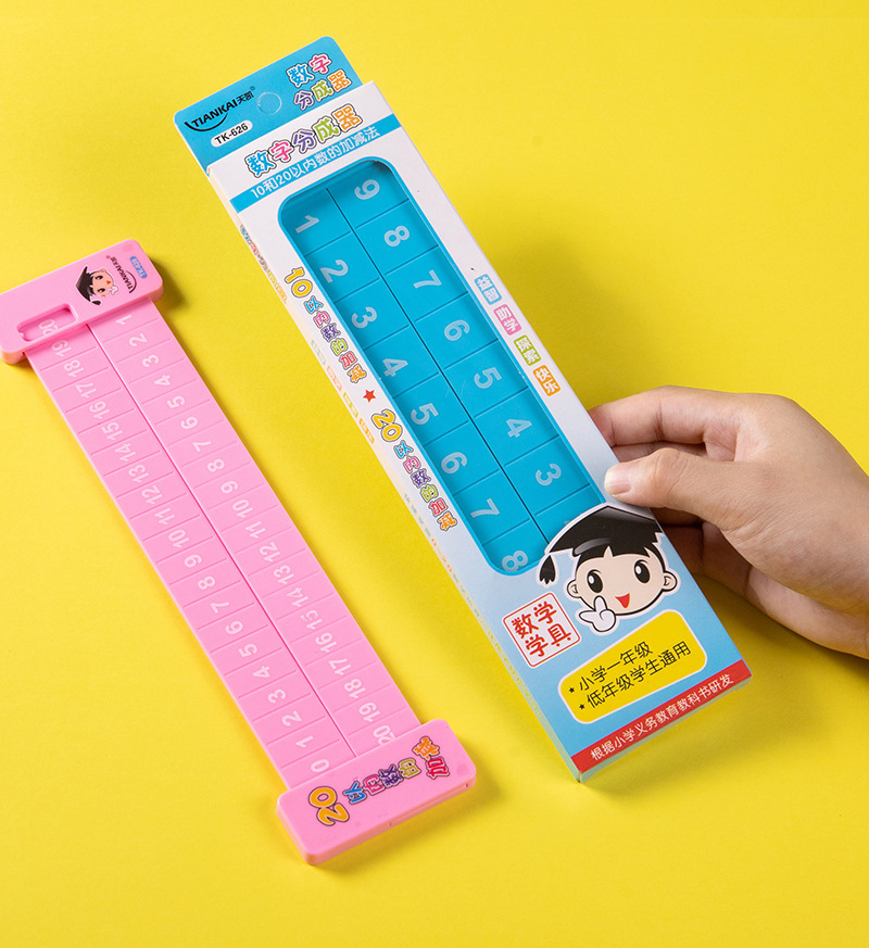 Number Decomposition Ruler Addition And Subtraction Divider Within10 Kindergarten Mathematics Addition And Subtraction Decomposition Enlightenment Teaching Aids