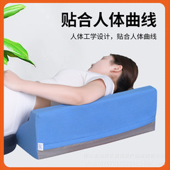 The factory supplies reinforced sponge triangular mattress for bedridden elderly patients, home turning pillow, side care pad