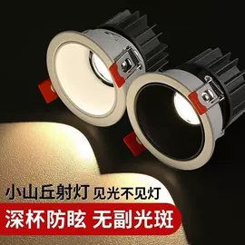 商用吊线灯;LED灯带;LED轨道灯