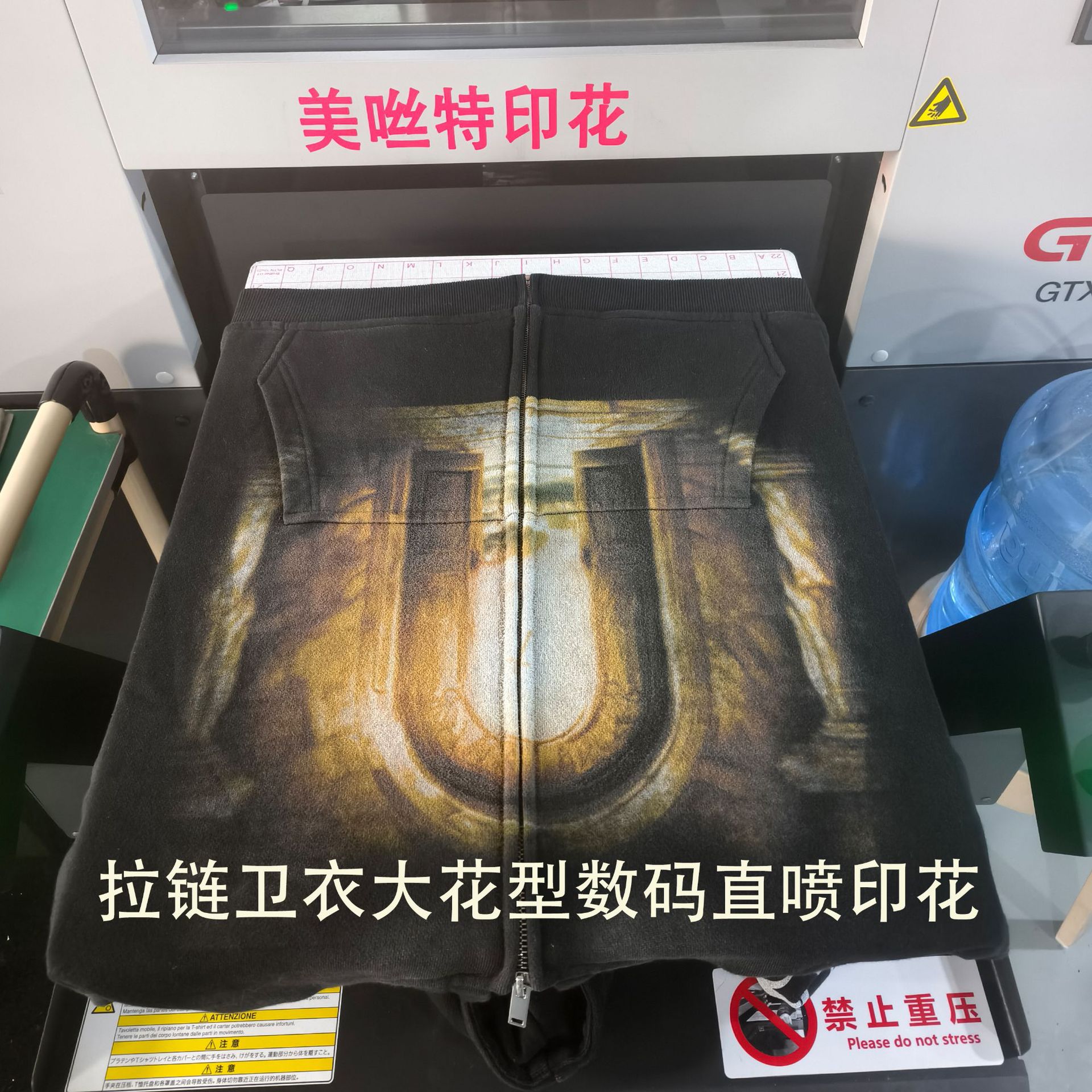 mmexport1732869668980 拷贝