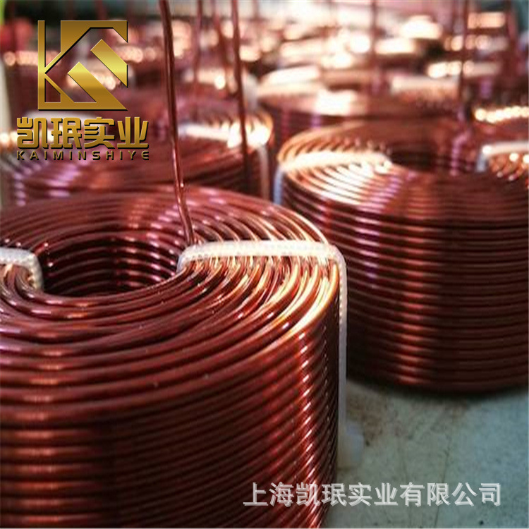 供应TP2磷脱氧铜棒 磷脱氧铜 C1220铜板 铜管 铜带 铜套 规格齐全