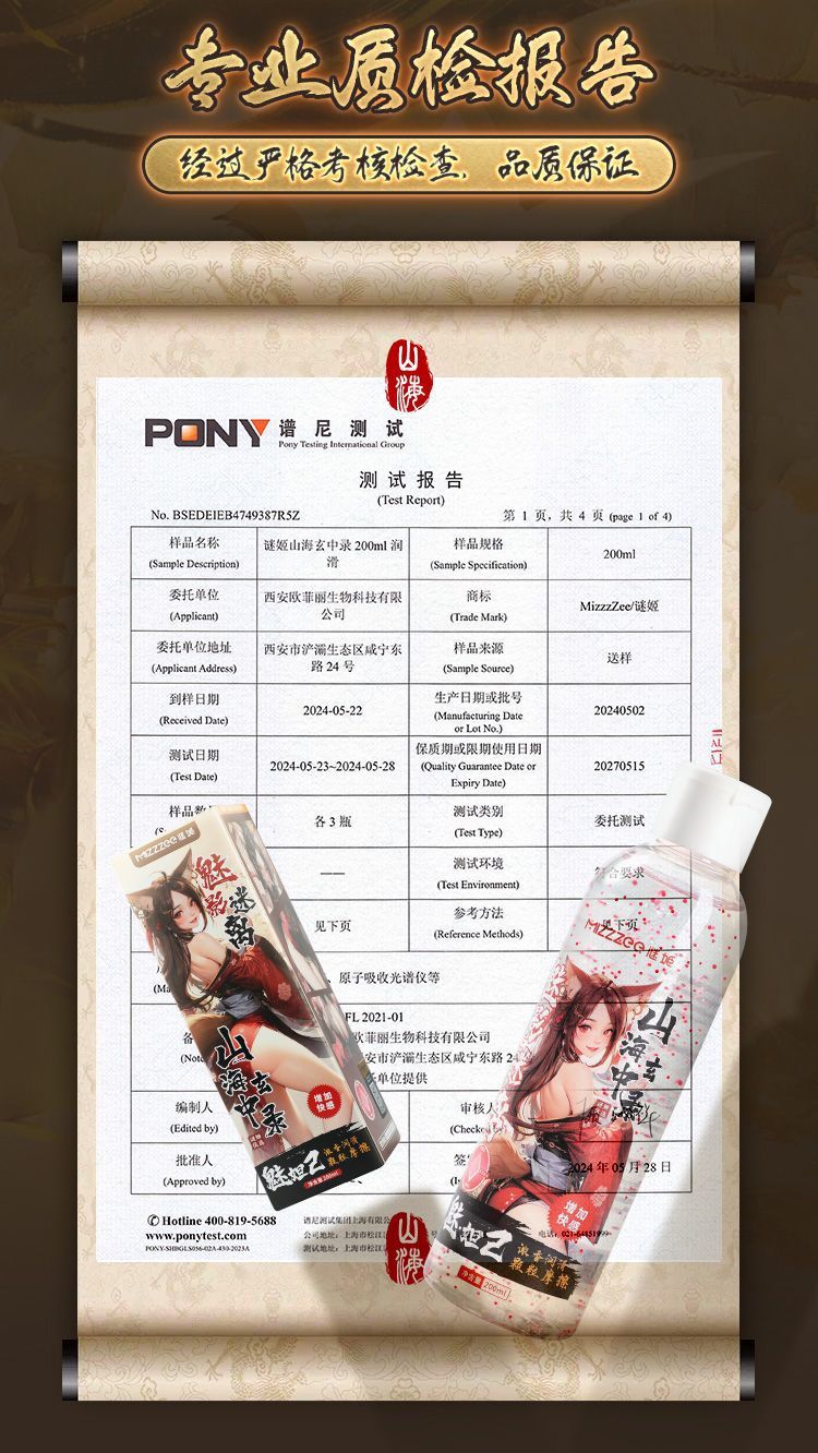 00f2fde1-a160-43d3-8db1-a271e590620a.jpe