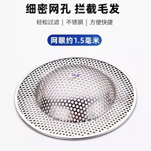 ϴĘ��ϴ�ֳ�ë�l�^�V�W����ˮ����ˮ�����µ�©���P�ԡ���^�V��