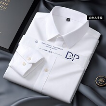 �½������޳������DP����������ʿ�߼�����ְҵ��װ���̴��޳���