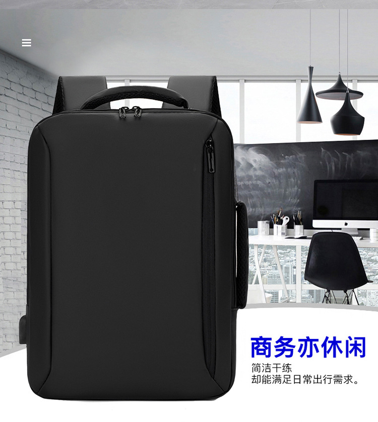 Grenzüberschreitender Herren-Laptop-Rucksack mit mehreren Funktionen, Business-Rucksack, großvolumiger Premium-Rucksack, Laptop-Rucksack