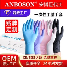 �S���p����һ����ʳƷ����������ʳƷ�����o�������z���״�ӹ��S