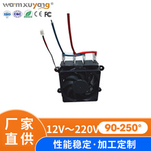 �S�ҹ�����ֱ���L�C�ӟ���PTC�ӟ�����֧�ܼӟ�Ƭů�L�C�X���{��